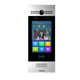 Facial Recognition Android Door Phone + LTE module - Silver (R29C-L Silver) Facial Recognition Android Door Phone + LTE module - Silver (R29C-L Silver)